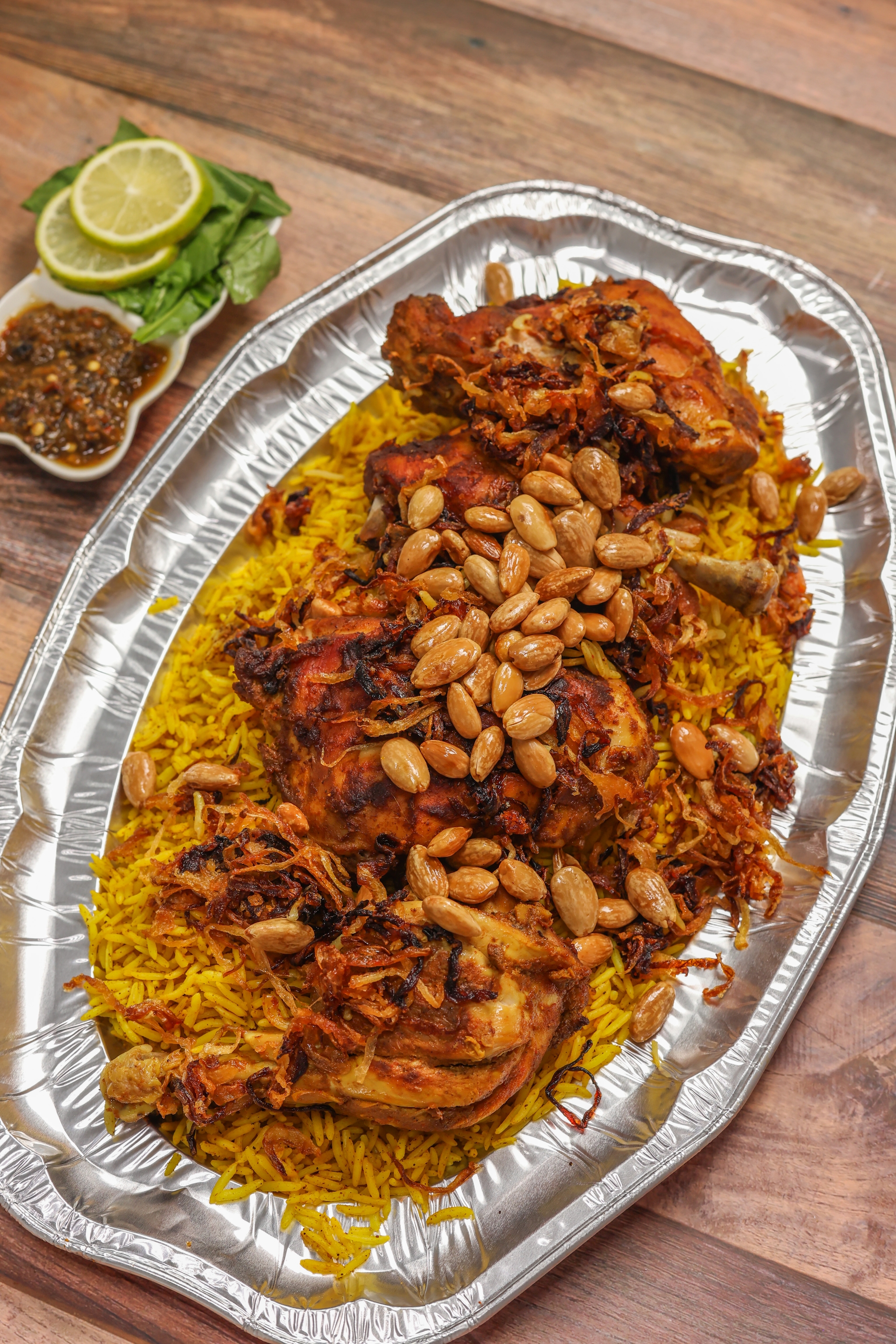 برياني رباعية