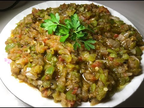 سلاطة مشوية