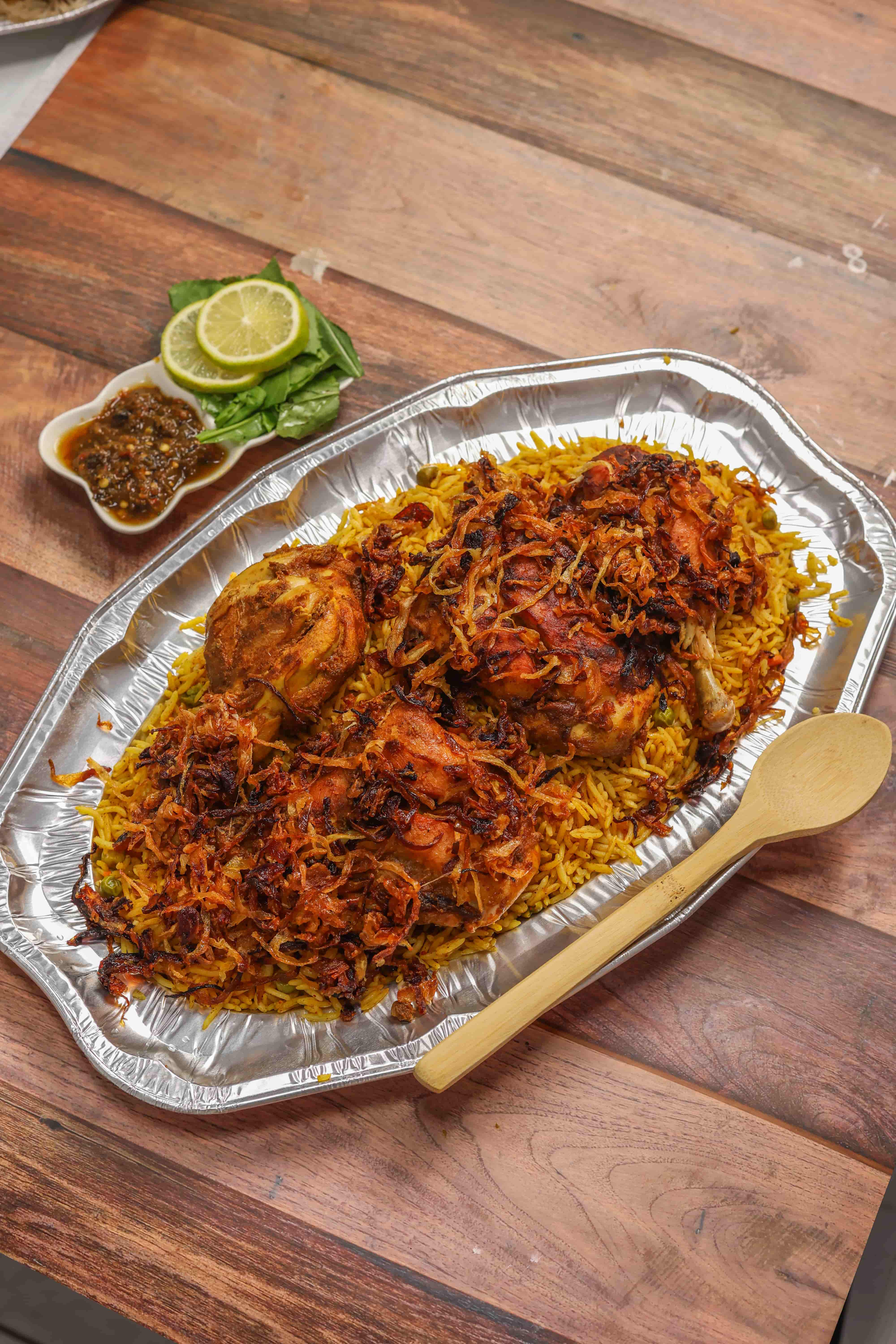 كبسة رباعية