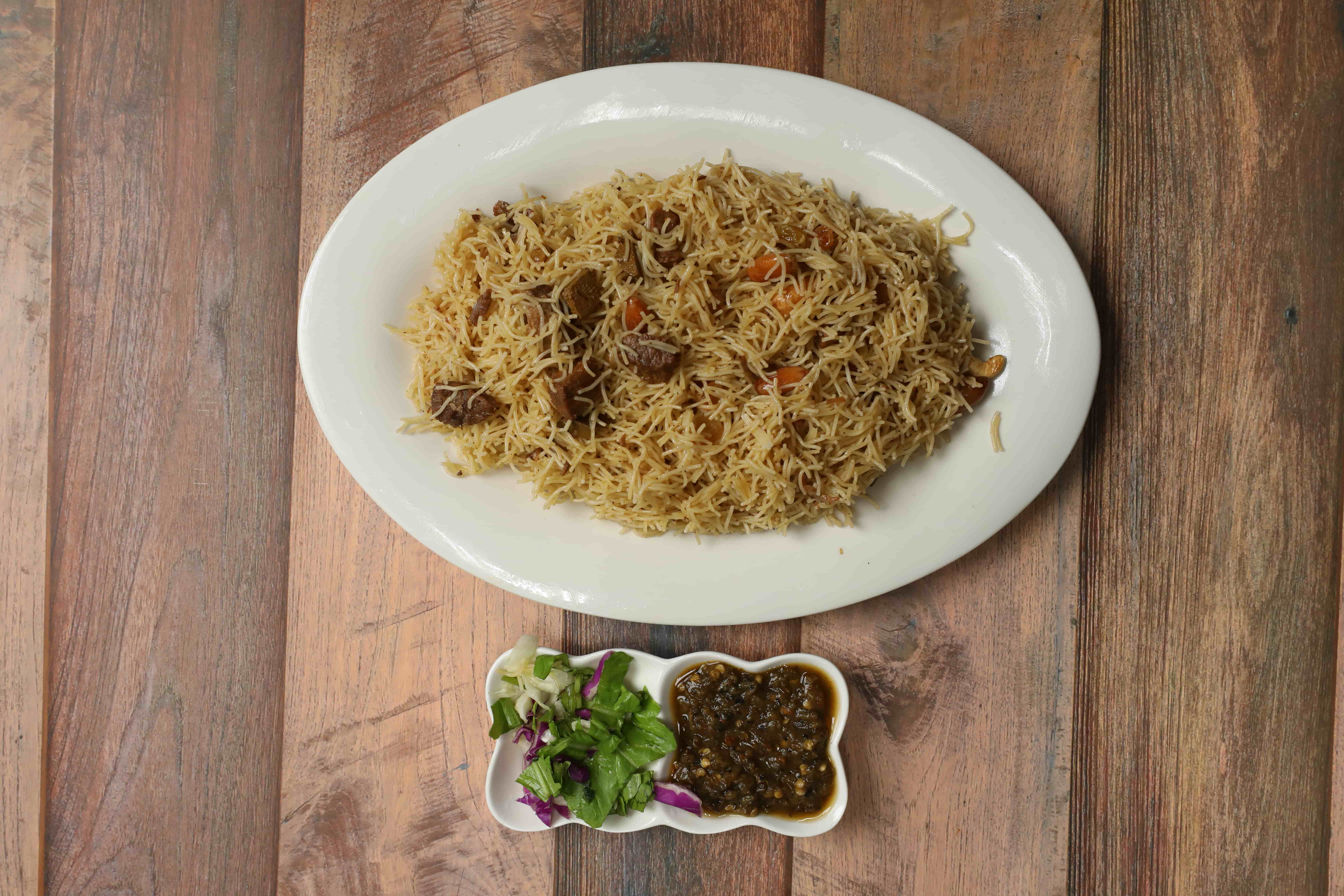  شعيرية 